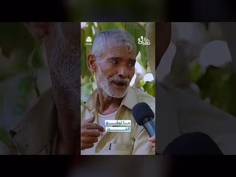 محمد حمزة يفوز بجائزة 100 ألف ريال في برنامج رحلة حظ
