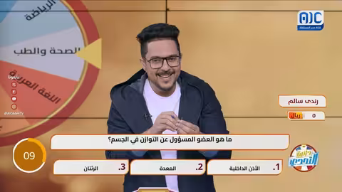 انضم إلى دائرة التحدي واغتنم الفرصة للفوز بجوائز نقدية وعينية والدخول إلى السحب على سيارة 2025