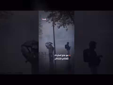 فرنسا تغلق اللوفر ومواقع ثقافية وسط احتجاجات حاشدة واعتقالات واسعة