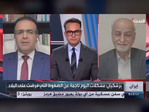 باحث: العقوبات الاقتصادية غير كافية لردع إيران