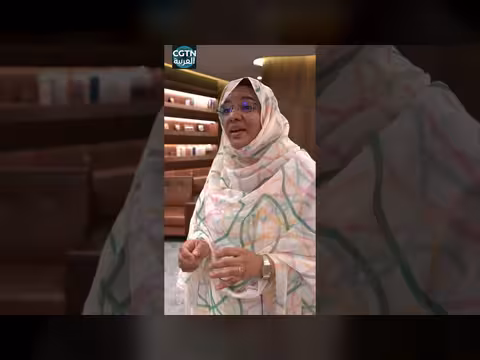 صحفية موريتانية تتحدث عن تجربتها في الصين