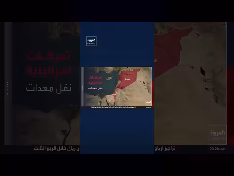 تقارير عن قاعدة إسرائيلية قرب السويداء وتحذير سوري من هجوم درزي