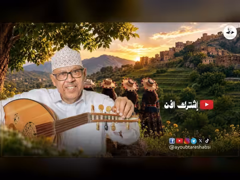 أيوب طارش - يا بنات في الحوية