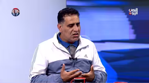 علي الغرباني: حنين للتعليق الرياضي في ظل الوضع الراهن باليمن