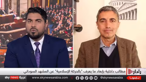 الولايات المتحدة تقترب من تصنيف الإخوان تنظيماً إرهابياً