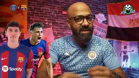 برشلونة وارسنال للثأر من باريس وبايرن، ونهائي مبكر بين ريال مدريد والسيتي(توقعات دور ال8)