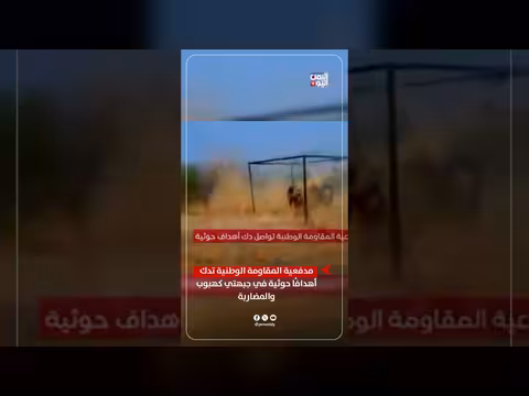 مدفعية المقاومة الوطنية تستهدف مواقع حوثية في جبهتي كهبوب والمضاربة