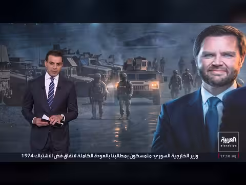 استقالات تضرب الجيش الأميركي وإيران تلجأ للصواريخ في هرمز