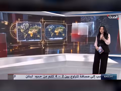 الأمم المتحدة تعيد رسم خريطة العالم لإظهار أفريقيا بحجمها الحقيقي