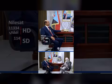 القوات الجنوبية مستهدفة.. د. طارق بازرعة في الرؤية والمسار