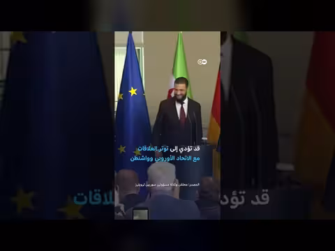 سوريا تعتمد على نفط روسيا رغم تقاربها مع الغرب