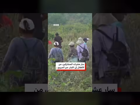 عائلات مكسيكية تنافس في مهرجان صيد الجراد بأواكساكا