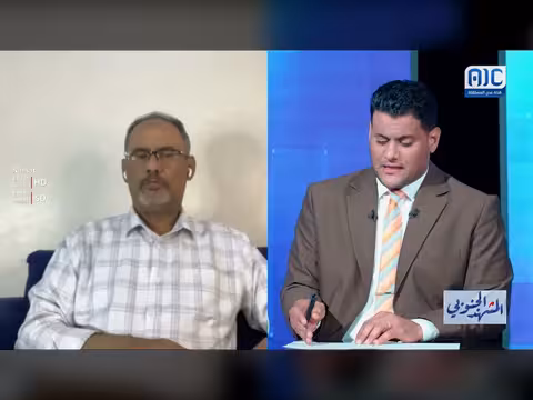 التعبئة الشعبية للدفاع عن الجنوب: الدلالات السياسية والميدانية