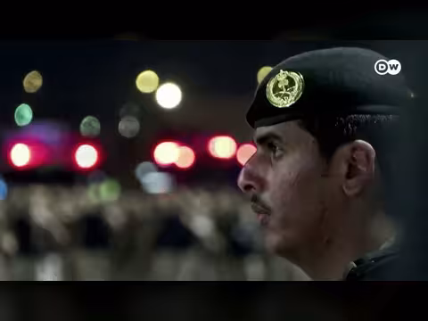 السعودية تقود تحالفاً بحرياً جديداً لأمن البحر الأحمر