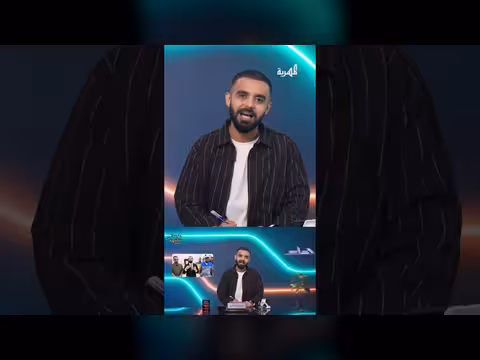 زيادة رواتب في أبين... معقول؟