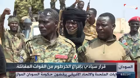 السودان: قرار بإفراغ العاصمة من القوات المسلحة