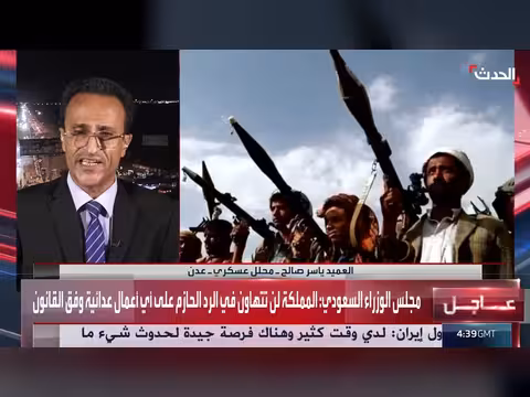 محلل عسكري الحوثي يعزز وجوده في تعز لاستراتيجية باب المندب