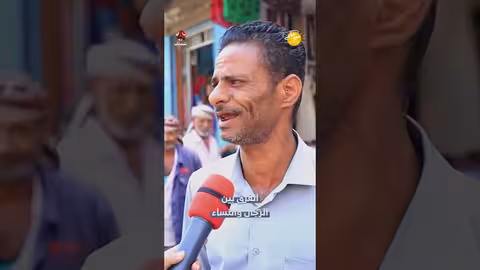الفرق بين الرجال والنساء