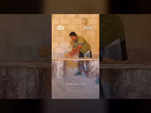تريم. . رمز الصناعة القديمة