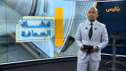 منية طاهر: رام الله وفوضى الذات والعلاقة بالمدن