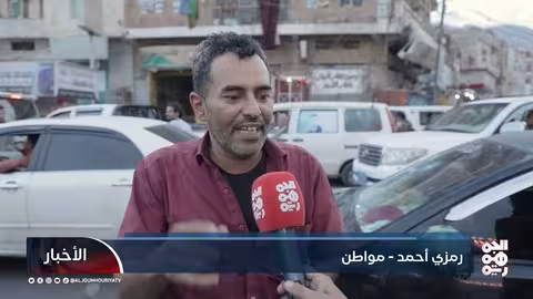 ازدحام مروري خانق في شوارع تعز مع حلول عيد الأضحى