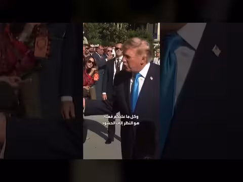 ترمب يهاجم شبكة أمريكية بعد استطلاع الناخبين اللاتينيين