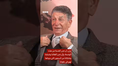 التوحد عند الكبار: التشخيص، الأعراض، والعلاج