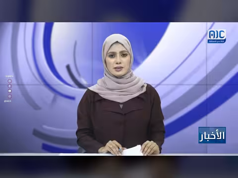 الجمعية الوطنية تدين حملة الافتراءات في مجلس الأمن