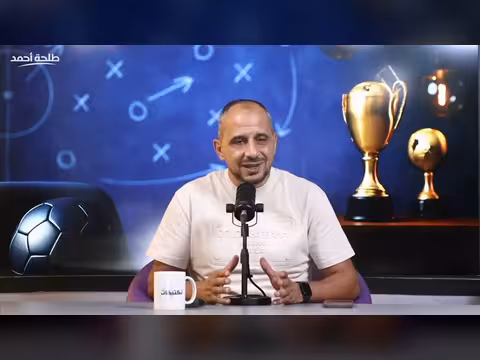 برشلونة ومانشستر يونايتد في صفقات الميركاتو الأوروبي