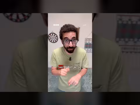 ماذا يحدث لو اختفى النفط والوقود الأحفوري من عالمنا