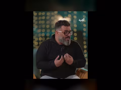 موقف حسن الجماعي من الزواج الثانية