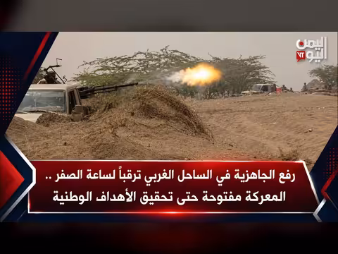 أهم الطرق لتنمية الذكاء لدى طفلك في صباح اليمن اليوم