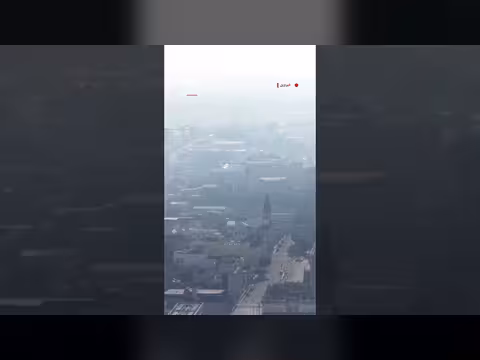 لقطات مسيَّرة تكشف سماء الأمازون البرازيلية مغطاة بالدخان