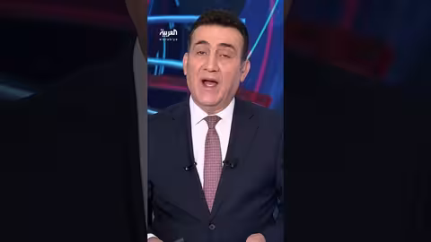خروج قطار عن مساره في ألمانيا: 3 قتلى وعشرات الجرحى