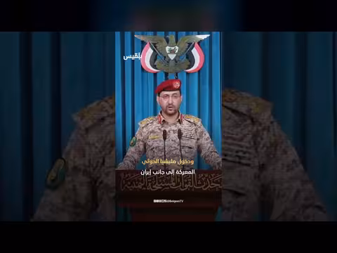 المبعوث الأممي يصل عدن وسط توترات متصاعدة