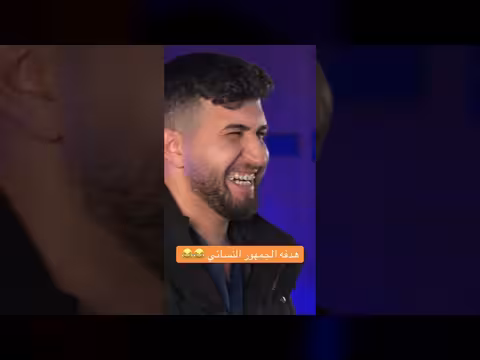 رسالة واضحة في تحدي الثلاثين