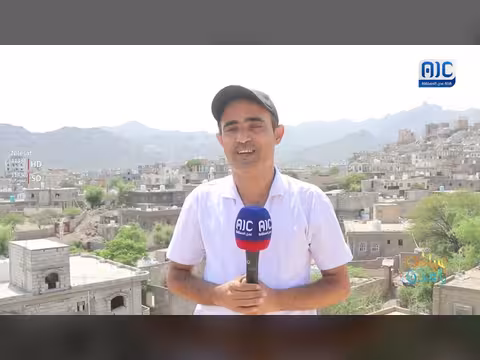 آخر التطورات والمستجدات في الضالع عبر مراسلنا رائد علي شائف
