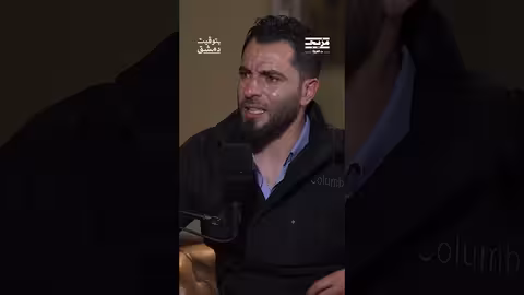 ما سر الحقيبة التي فتحها جميل الحسن بعد وفاة والده ولماذا كانت النقود داخلها متعفّنة؟