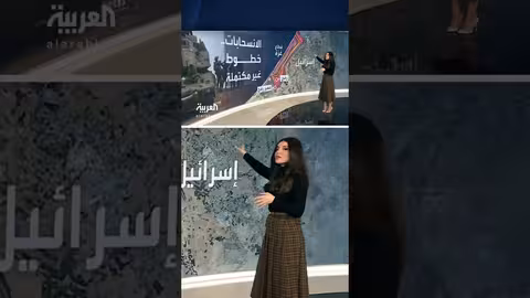 عراقيل أمام تنفيذ المرحلة الثانية من خطة السلام في غزة