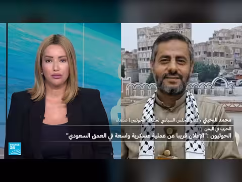 الحوثيون يهددون بتصعيد الهجمات ضد السعودية