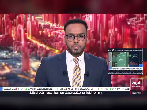 حصار أميركي على إيران يخنق شريان هرمز النفطي