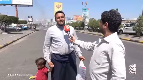 عدن.. احتجاجات غاضبة تندد بالانقطاع الكامل للكهرباء والمياه محليات 06 - 02 - 2025