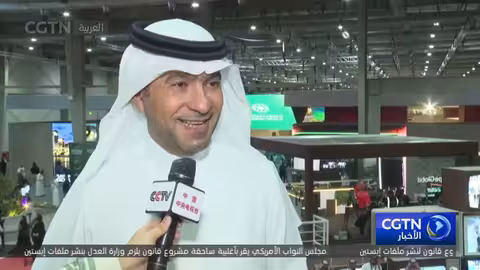 السعودية تحتاج 1. 5 مليون وحدة سكنية بحلول 2030 وتعزز التعاون مع الصين