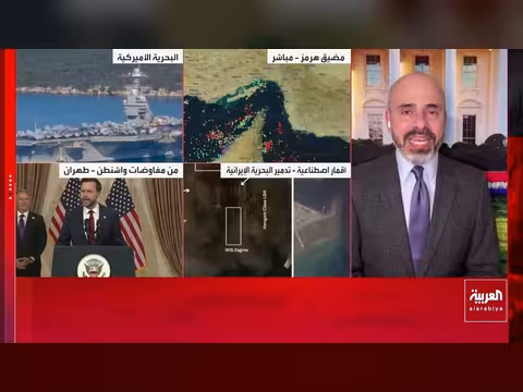 ترمب: الاتفاق مع إيران سيحدث بالطريقة السهلة أو الصعبة