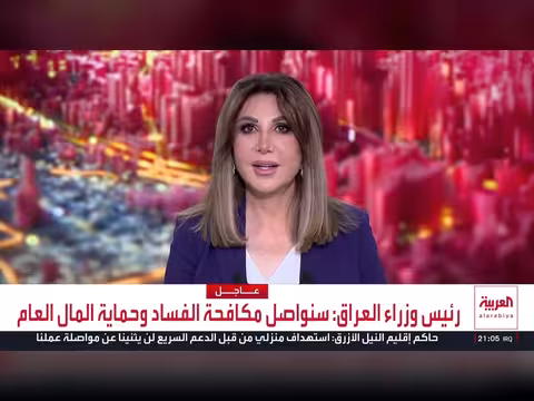 القوات الحكومية اليمنية تستهدف وتدمر مركبة حوثية في باب المندب