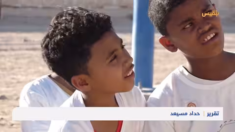 باكستان: أكثر من 340 قتيلاً بسبب الأمطار الموسمية خلال 48 ساعة