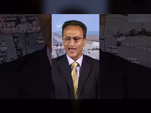 رد السعودية على تهديدات الحوثي في باب المندب
