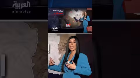 قواعد أميركية في الشرق الأوسط وسط توتر مع إيران