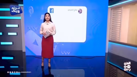 بسبب ترند يسخر منه.. شاب مصري يودع الحياة ترند ويك