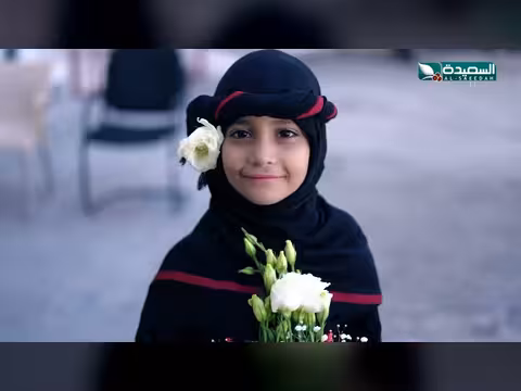 خليهم على البال - الحلقة 16: سعاد الخليدي تستضيف المنشد سليم الوادعي